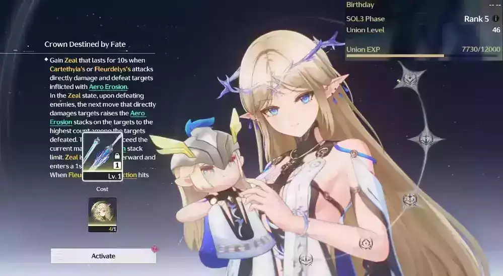 (SEA) UL45 Cartethyia RC4 Trấn