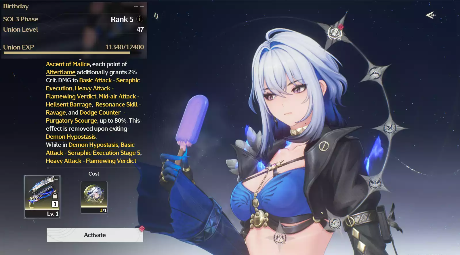 (SEA) UL42 Galbrena RC3 + Verina