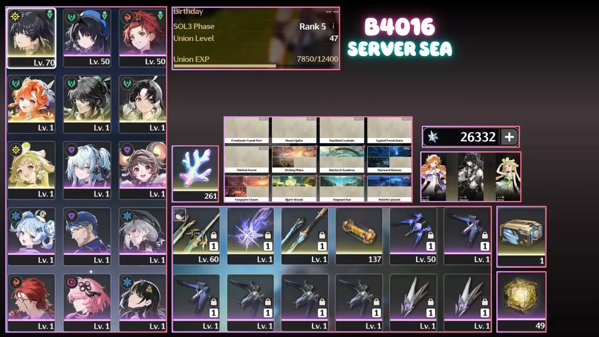 Sigrika Trấn + Qiuyan ( Dư 26k Đá, 261 Sừng )