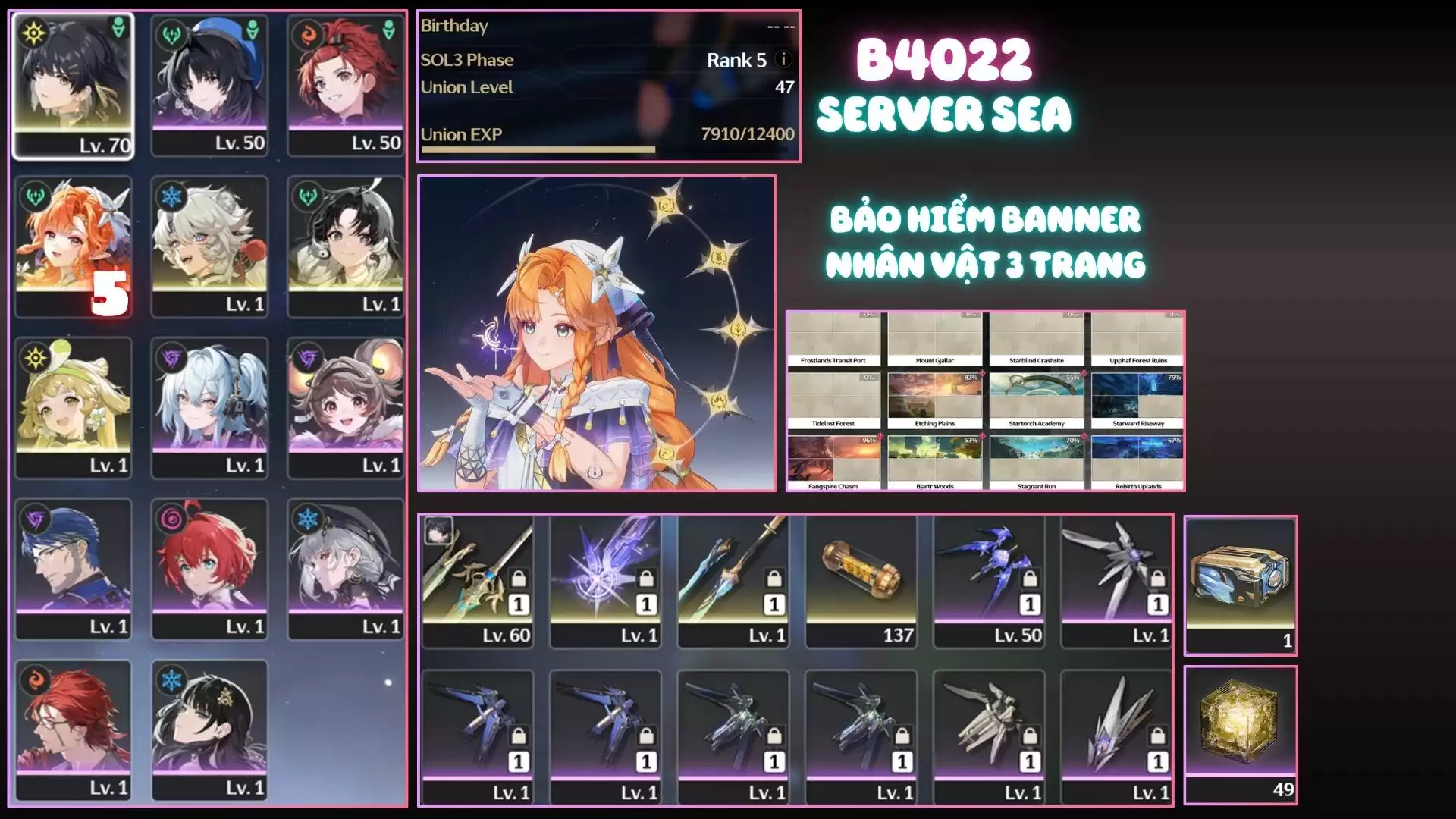 Sigrika Rc5s1 Bảo Hiểm