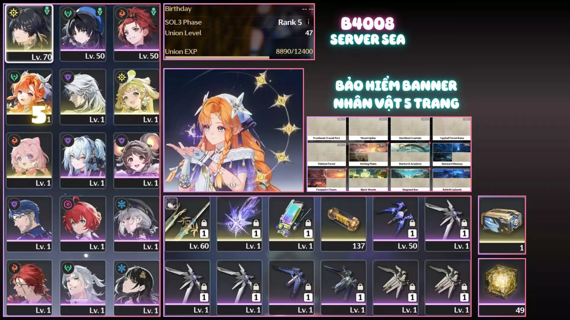 Sigrika Rc5s1 Đã Có Sẵn Bảo Hiểm