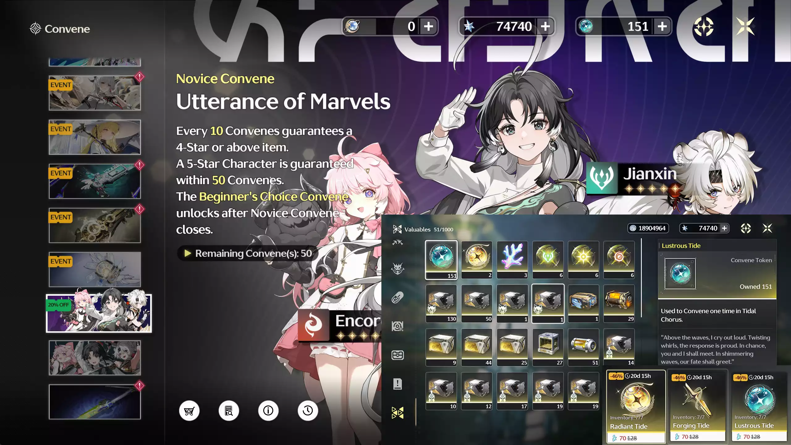 (SEA) ACC REROLL CỰC PHẨM: ~75k Astrite+ 150 roll thường, 2+ roll limited