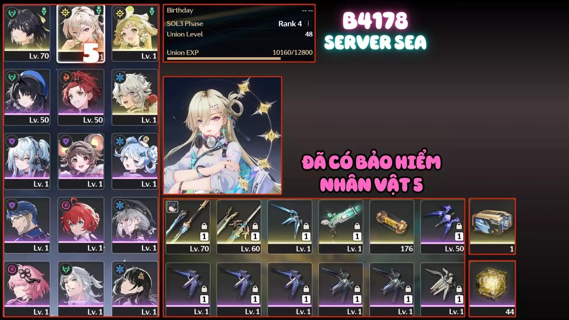Lynae Rc5s1
