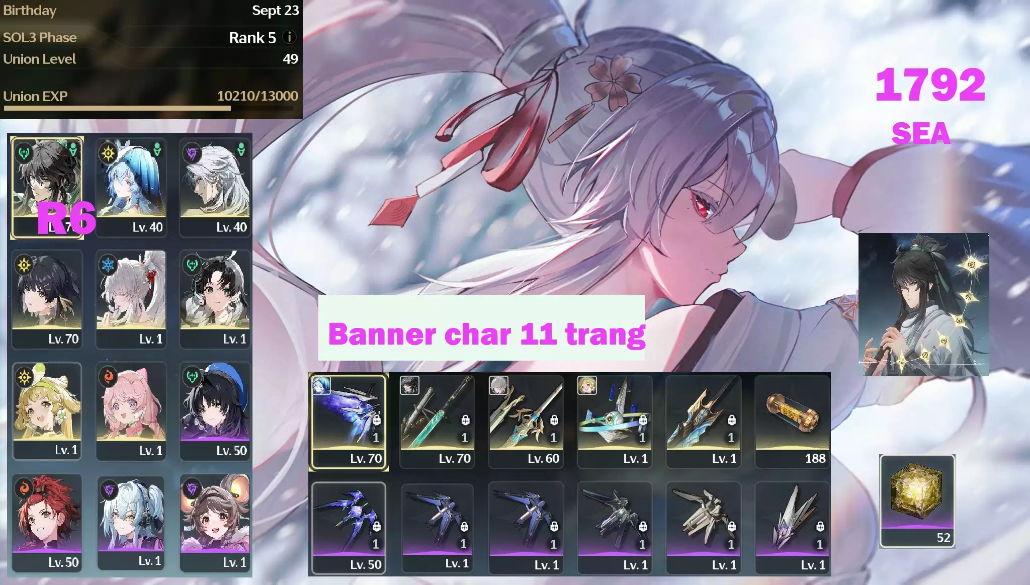 [ ACC VIP ] WW1792 QiuYuan R6A1 + Hiyuki + Shoe R0A1