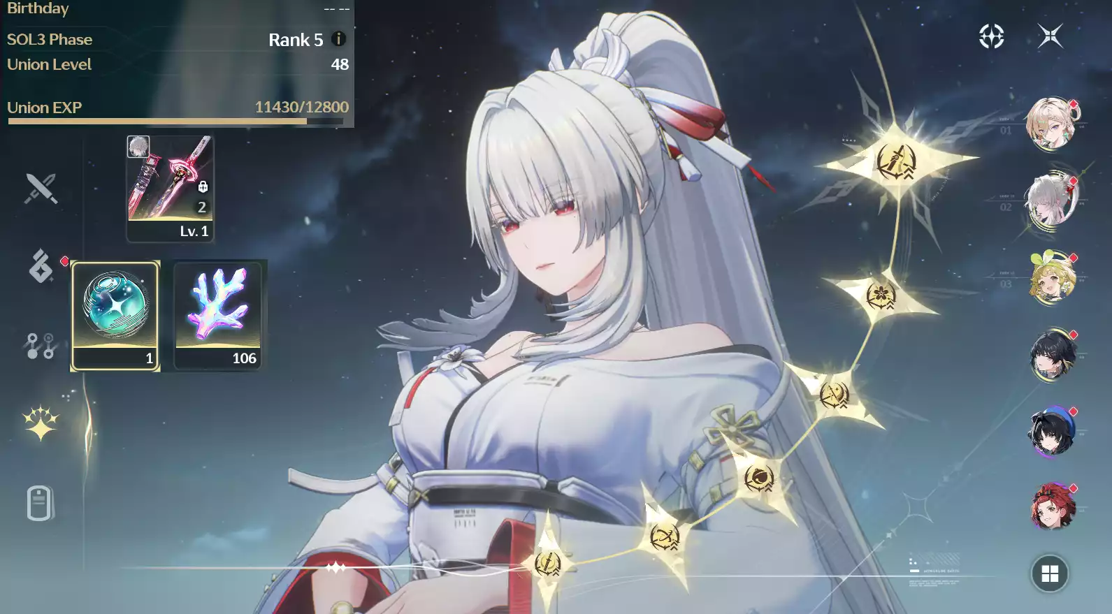(SEA) Hiyuki RC6 Trấn + Lynae